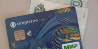 18-летняя бердчанка стала фигурантом уголовного дела - Газета Навигатор