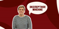 День эколога: ответственность за природу - Алтайский филиал РАНХиГС