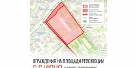 Парковку на пл. Возрождения закроют с 6 июня - Вологда.РФ
