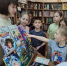 Книжные открытия - ЦБС г. Подольска