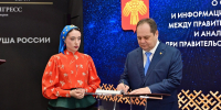 На полях ПМЭФ-2026 подписано соглашение о запуске в Республике Коми Регионального координационного центр - Pg11.Ru