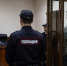 Молодого воронежца приговорили к 22 годам колонии за госизмену и попытку подорвать военного - Bloknot-Voronezh.Ru