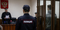 Молодого воронежца приговорили к 22 годам колонии за госизмену и попытку подорвать военного - Bloknot-Voronezh.Ru