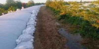 Сброс воды на Краснодарском и Шапсугском водохранилищах сократят - KrasnodarMedia