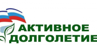«Национальные приоритеты» запустили социальную рекламную кампанию (копия). - Куменский район