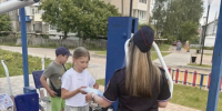 JPG Файл - УМВД Тамбовской области