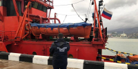 В Краснодарском крае капитан морского судна признан виновным в нарушении правил безопасности движения и эксплуатации морского транспорта - Западное следственное управление на транспорте