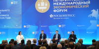 Мордовия улучшила свою позицию в Национальном рейтинге состояния инвестиционного климата - Правительство Республики Мордовия
