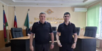 JPG Файл - ОМВД Апшеронского района 