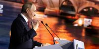Путин примет участие в пленарном заседании ПМЭФ-2026 - 47Channel.Ru