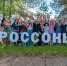 В лагерях Ленобласти отдыхают более 43 тысяч детей - 47Channel.Ru