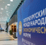 МегаФон поможет Оренбургской области перейти на отечественный софт для госсектора - НИА Нижний Новгород
