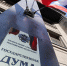Правительство расширило социальные гарантии для участников СВО и их семей - Русское радио КЧР