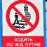 05 copy copy copy - ГТРК