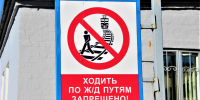 05 copy copy copy - ГТРК