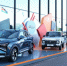 ПРЕМЬЕРЫ LADA НА ПМЭФ-2026 - Минпромторг
