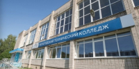По информации ОМВД "Вологодский", около 20 сообщений о заминировании объектов на территории региона поступили на телефоны дежурной части органов внутренних дел. - Газета Маяк