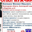 29-летний житель Можайского Федор Федоров найден мертвым - Газета Маяк