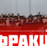 Губернатора Томенко в отставку! - КПРФ