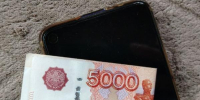 17-летний забайкалец повесил три кредита на пьяного мужчину - ИА Байкал-Daily
