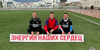 В Ачинске росгвардейцы приняли участие в спортивном фестивале «Энергия наших сердец» - УВО ВНГ России по Красноярскому краю
