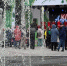 Фонтан в Рубцовске - Bankfax.Ru