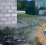 Госавтоинспекция Саратовской области - ИА СаратовБизнесКонсалтинг