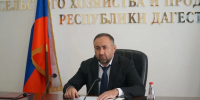 Дагестанские аграрии примут участие в отборе проектов мелиорации на 2027 год - РИА Дагестан