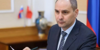 Новости области - Газета Артинские вести