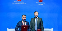 ПМЭФ-2026: сделан ещё один шаг в развитии межрегионального сотрудничества в сфере цифровой трансформации строительной отрасли - Арктик-ТВ