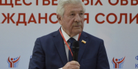 Юрий Ткаченко: «В наследство тем, кто придет за мной, оставляю Форум и Кодекс» - Новая Газета Кубани