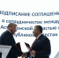 Астраханская область и Дагестан будут сотрудничать - Ast-News.Ru
