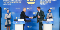 ВТБ и Газпромбанк подписали соглашение о технологическом партнерстве Пресс-служба ВТБ - MagadanMedia.Ru