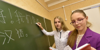 «Авито Услуги» и «Авито Реклама»: 52% родителей в Омске планируют занятия с репетитором для детей летом 2–3 раза в неделю - ИА Омскрегион