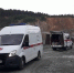 Подросток сорвался с 20-метровой высоты в карьере в Нижнем Тагиле - ИА Все новости