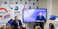 Брянские участники «ПолитЗавода» встретились с Виталием Свинцовым - Единая Россия