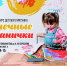Детская библиотека им. А. М. Береснева объявляет о старте конкурса детского рисунка «Солнечные странички»! (0+) - Информационно-библиотечная система