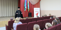 JPG Файл - УМВД по Ханты-Мансийскому АО - Югре