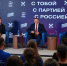 qpv3lny6vh4pmyieckyxxaeqcnucb8jq.jpg - Primorye24.Ru
