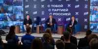 qpv3lny6vh4pmyieckyxxaeqcnucb8jq.jpg - Primorye24.Ru