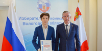 20260514_04.jpg - Избирательная комиссия