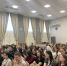 Лекция по правилам ПДД «Безопасное лето» проведена для студентов ККИ РУК - ККИ РУК