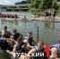 В Туле студенты «приручают драконов» на воде - ТК Первый Тульский