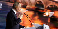 Владимир Путин выступит на пленарном заседании ПМЭФ-2026 - ЛенТВ24