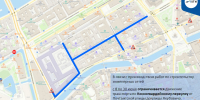 ГАТИ информирует о планируемых закрытиях и ограничениях дорожного движения с 7, 8 и 9 июня - Административно-техническая инспекция