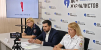 hUZq_qcpXKXV7wkZjvqpAIj4I6klUIRzVvVpnImGVTI70HJCqhgqvUBsM7FhAR7RuBvA3vQDPgQ2qS3Bp_pKuF1D - УМВД Омской области