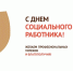 i (3321).png - МФЦ