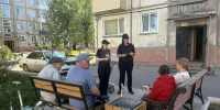 JPG Файл - ГУ МВД Красноярского края 