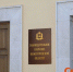 ЗСНО отзовёт федеральный законопроект о долевом строительстве - ИА Нижний сейчас