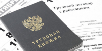 Противодействие нелегальной занятости и сокращение налоговой задолженности: итоги заседаний в Афанасьевском округе. - Афанасьевский муниципальный округ